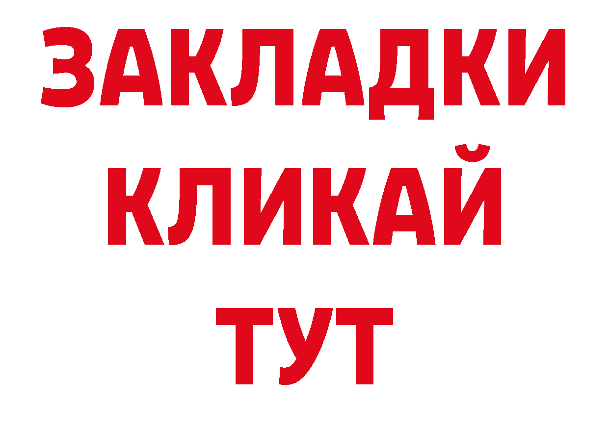 Экстази бентли как зайти нарко площадка гидра Миасс